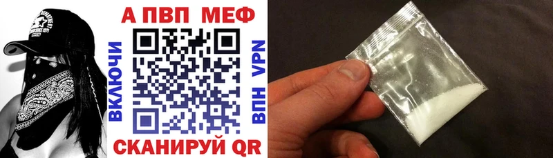 Магазин наркотиков Белоусово Cocaine  A PVP  Меф  mega как войти  Марихуана  Гашиш 