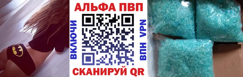 гидра ссылки  Белоусово  A PVP крисы CK 
