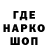 Меф mephedrone Lucky_767