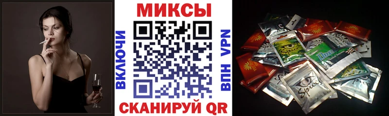 Бутират бутик  Белоусово 