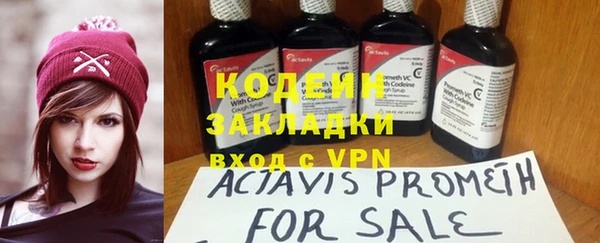 дурь Абдулино