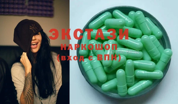 а пвп мука Абинск