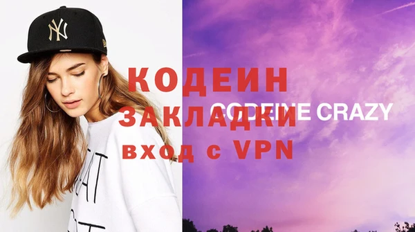 mix Приозерск