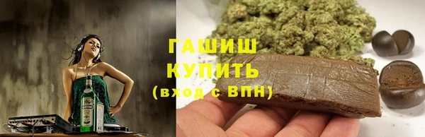 дурь Абдулино