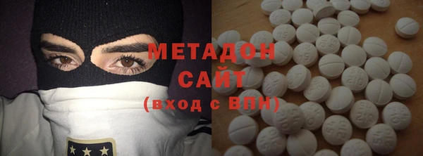 а пвп мука Абинск