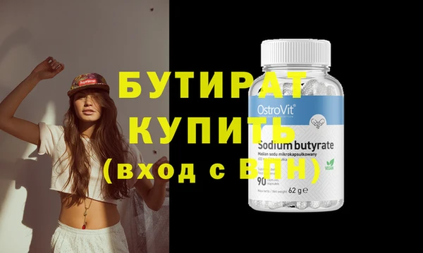 mix Приозерск