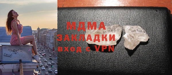 mix Приозерск