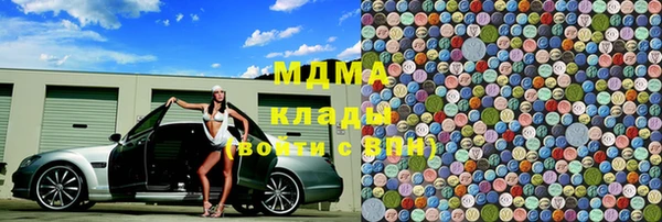 mix Приозерск