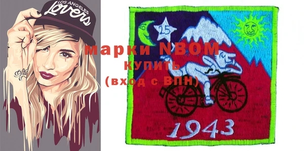 дурь Абдулино
