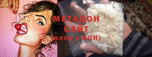 соль курить ск Пролетарск