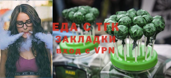 не бодяженный Вуктыл
