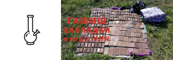 дурь Абдулино