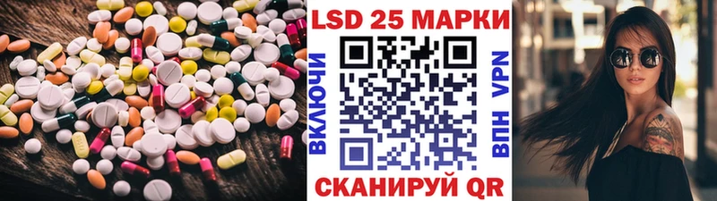 как найти наркотики  Белоусово  LSD-25 экстази ecstasy 