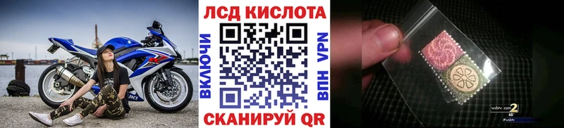где можно купить   Белоусово  Марки 25I-NBOMe 1,5мг 